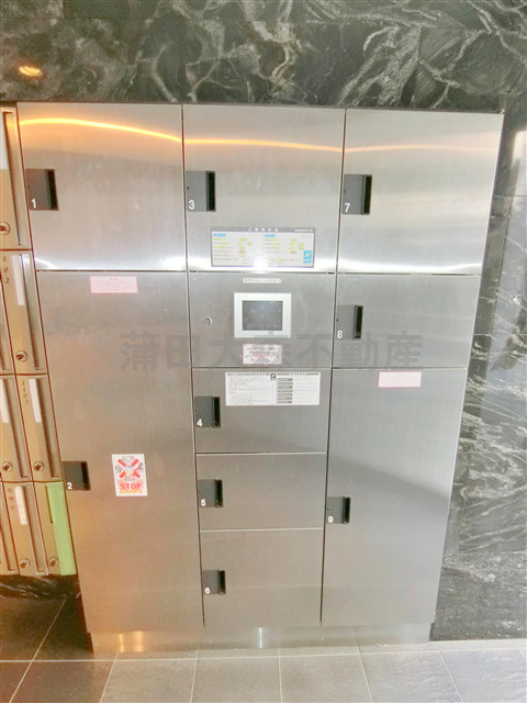 アクサス蒲田のその他共用部分|宅配BOX