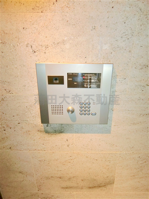 アクサス蒲田のその他共用部分