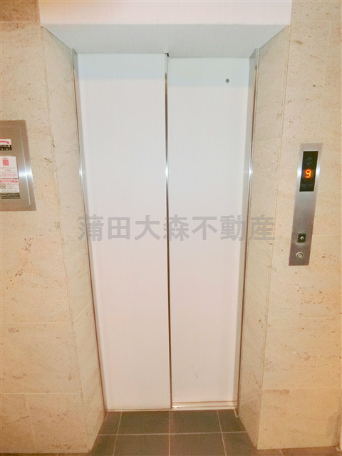 アクサス蒲田のその他共用部分