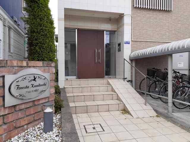 フォレスタ国立のエントランス