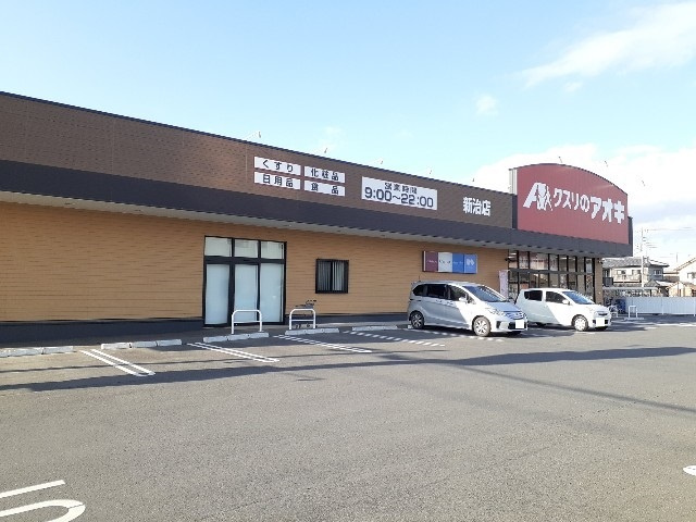 エムズサニーガーデン　２５の周辺