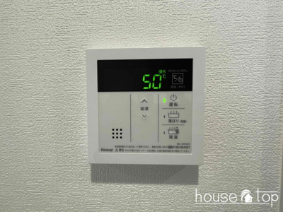 【トイレ】 | ハックスビエント甲子園口 | ハックスビエント甲子園口