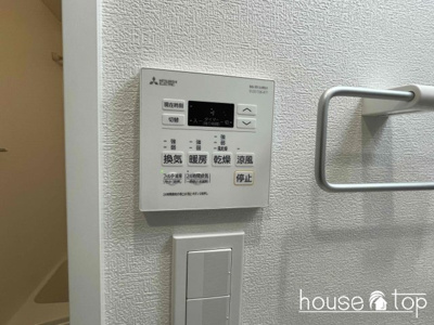 【浴室】 | ハックスビエント甲子園口 | ハックスビエント甲子園口