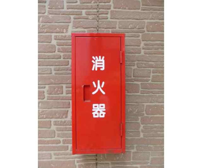 【その他共用部分】 | コンフォート・カキシマ