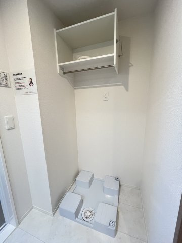 アクシスのその他