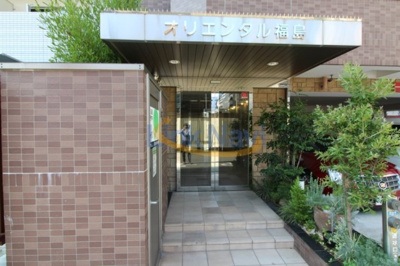 【エントランス】 | オリエンタル福島