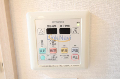 【浴室】 | オリエンタル福島