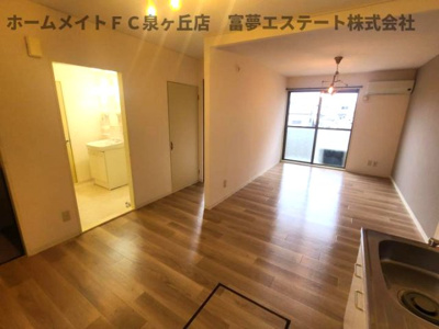 【居間・リビング】 | 神愛ハイツ