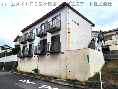 【外観】 | 神愛ハイツ