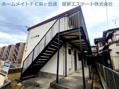 【外観】 | 神愛ハイツ