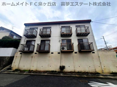 【外観】 | 神愛ハイツ