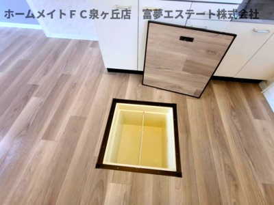 【キッチン】 | 神愛ハイツ