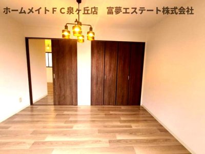 【洋室】 | 神愛ハイツ