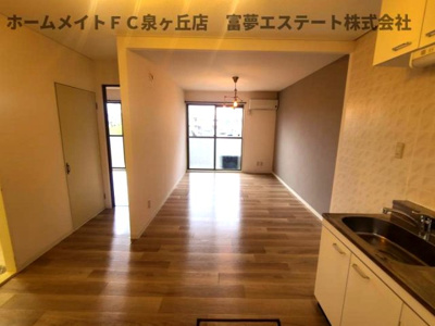 【居間・リビング】 | 神愛ハイツ