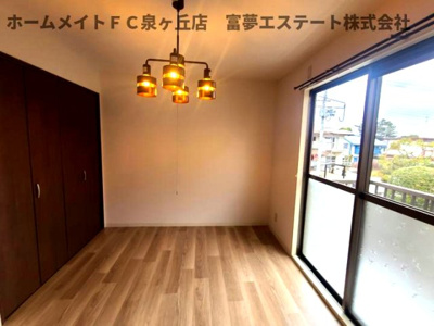 【洋室】 | 神愛ハイツ