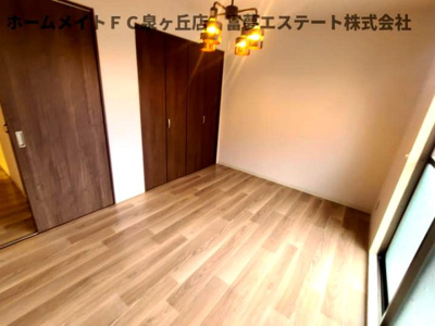 【洋室】 | 神愛ハイツ