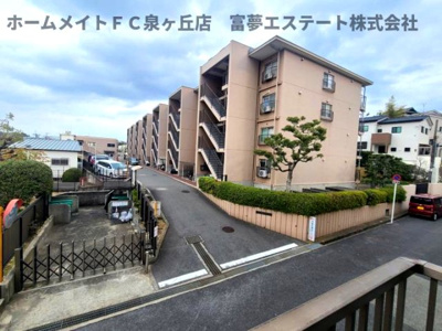 【展望】 | 神愛ハイツ