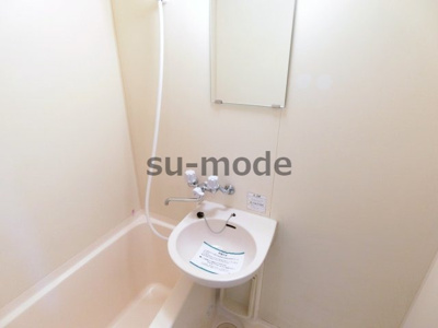 【洗面所】 | プチコスモ茨木