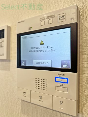 パークアクシス新栄のセキュリティ