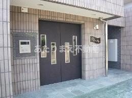 福岡市南区鶴田４丁目の賃貸マンションのエントランス