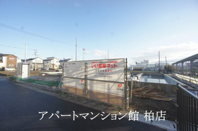 【エントランス】 | アバンツァート