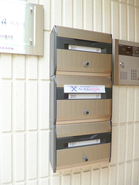 ラウレア大井町　ペット共生のその他共用部分|★メールボックス★