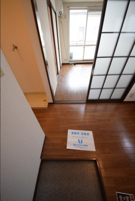 【玄関】 | ボン・ド・ミール