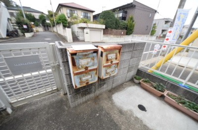 【その他共用部分】 | ボン・ド・ミール