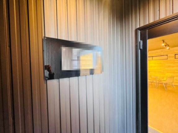 法性寺町店舗・事務所のその他