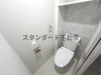 【トイレ】 | ビガーポリス528滝川公園Ⅲ