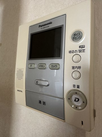 【セキュリティ】