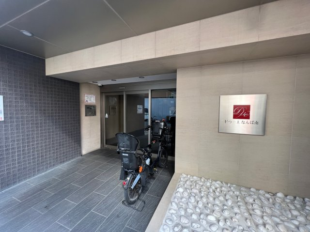 ドゥーエなんば南のエントランス