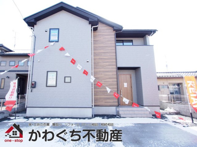 【外観】 | Erde　瀬上町３期　１号棟