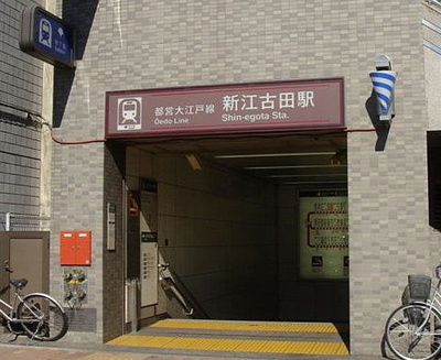 【周辺】 | ハーモニーテラス江原町