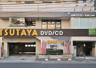 【周辺】 | ハーモニーテラス江原町