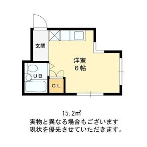 ハイツアベニールの間取り