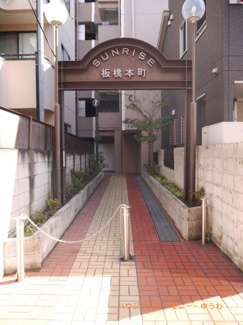 【エントランス】