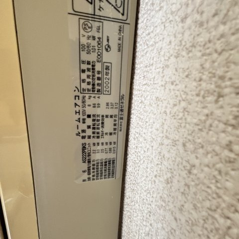 KENT1のセキュリティ