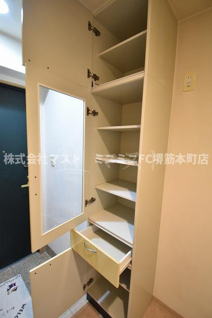 キャナルコート内久宝寺の収納