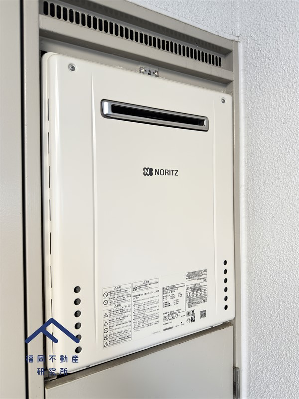 ライオンズマンション筑紫丘の発電・温水設備