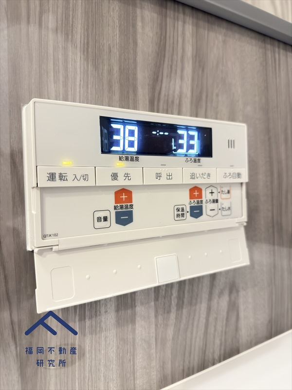 ライオンズマンション筑紫丘の防犯設備