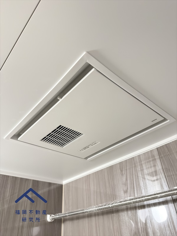 ライオンズマンション筑紫丘のその他