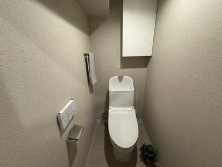 藤和伏見コープのトイレ