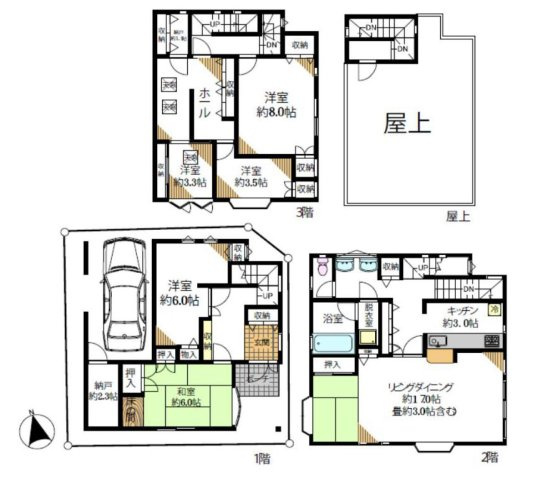あきる野市二宮の中古一戸建