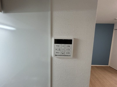 【設備】 | ラテンドール東千葉