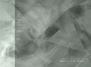 トラストステージ×カラーズ　練馬区西大泉2丁目9期　全26棟の画像