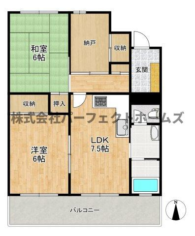枚方ハイツ弐号棟の間取り