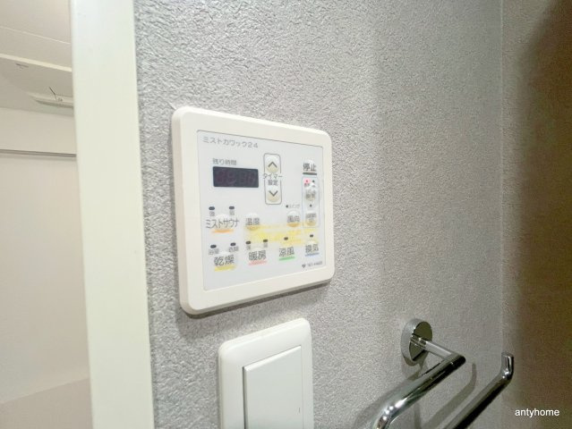 アーデン江戸堀　仲介手数料無料の設備