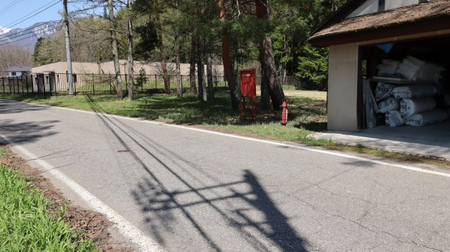 【土地】平新郷の周辺