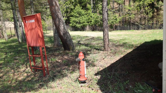 【土地】平新郷の周辺